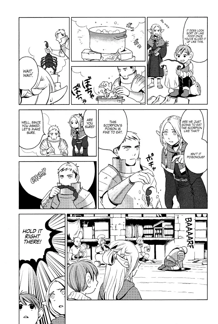 Delicious in Dungeon Chapter 1 image 25_optimized